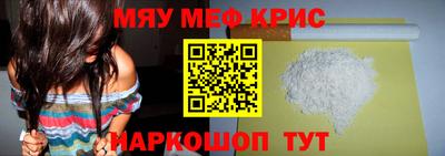 MDMA Premium VHQ Бугуруслан