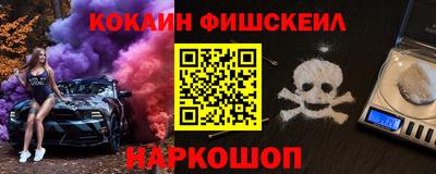 сатива Будённовск