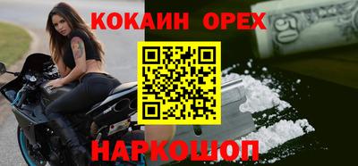 MDMA Premium VHQ Бугуруслан