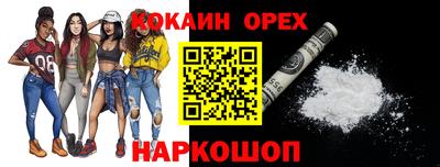 MDMA Premium VHQ Бугуруслан