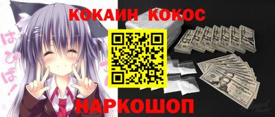 сатива Будённовск
