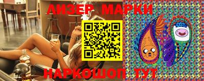 MDMA Premium VHQ Бугуруслан