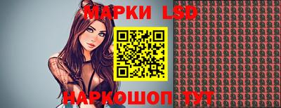 а пвп мука Бузулук