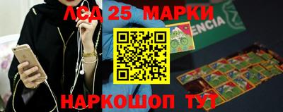 сатива Будённовск