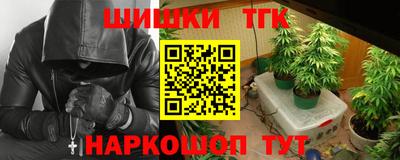 а пвп мука Бузулук