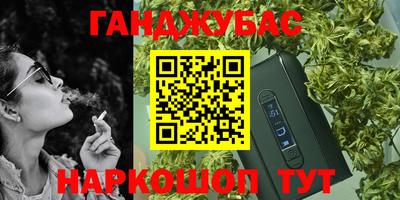MDMA Premium VHQ Бугуруслан