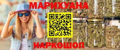 MDMA Premium VHQ Бугуруслан