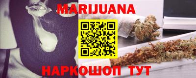 MDMA Premium VHQ Бугуруслан
