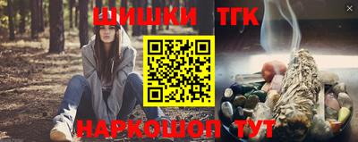 а пвп мука Бузулук