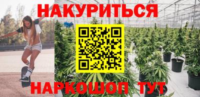 а пвп мука Бузулук