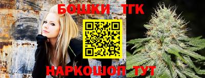 MDMA Premium VHQ Бугуруслан