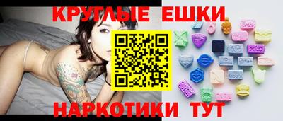 сатива Будённовск