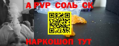 MDMA Premium VHQ Бугуруслан