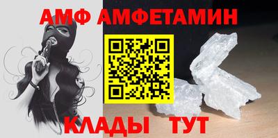 а пвп мука Бузулук