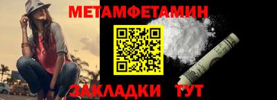 MDMA Premium VHQ Бугуруслан