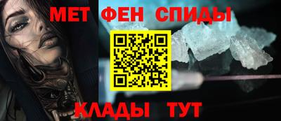 сатива Будённовск