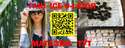 MDMA Premium VHQ Бугуруслан