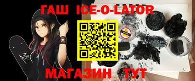 MDMA Premium VHQ Бугуруслан