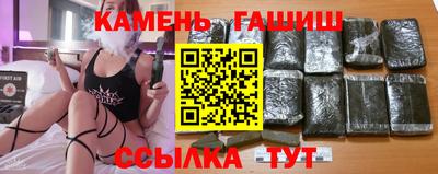 а пвп мука Бузулук