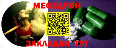 MDMA Premium VHQ Бугуруслан